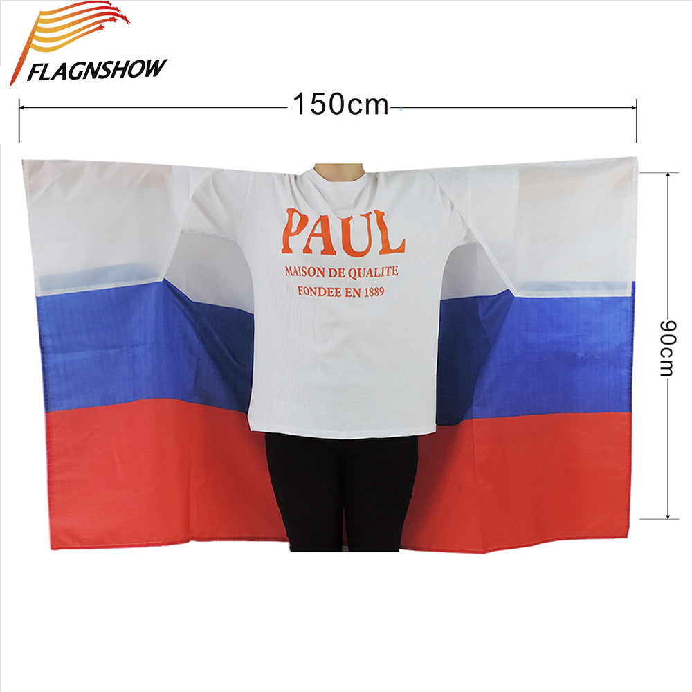 2022 World Cup fans supplies cape flag